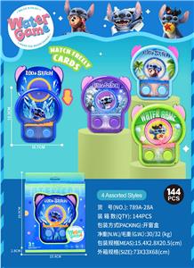 Water game - OBL10373934