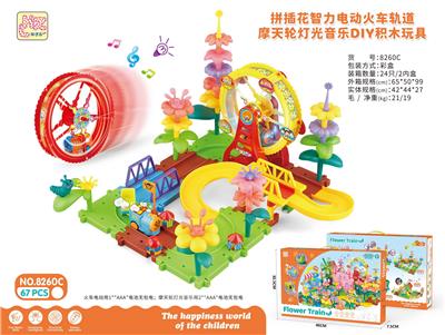 Electric rail truck - OBL10373996