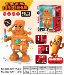 Electric robot - OBL10374031