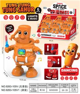 Electric robot - OBL10374034