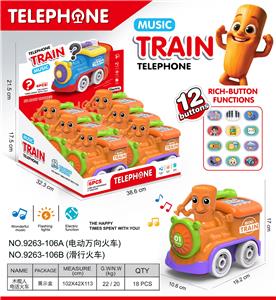 Electric cars/ tanks - OBL10374035