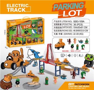 Electric rail truck - OBL10374043