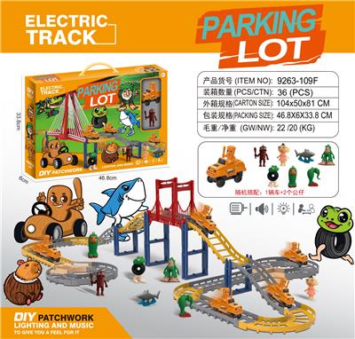 Electric rail truck - OBL10374048