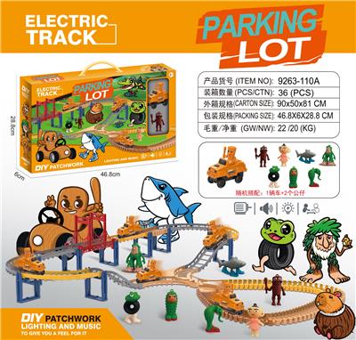 Electric rail truck - OBL10374049