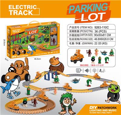 Electric rail truck - OBL10374051