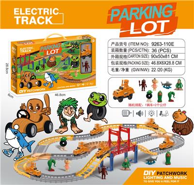 Electric rail truck - OBL10374053