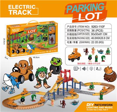 Electric rail truck - OBL10374054