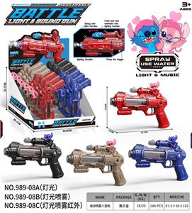 Electric gun - OBL10374116