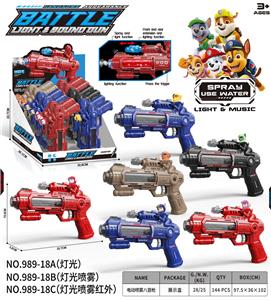 Electric gun - OBL10374146