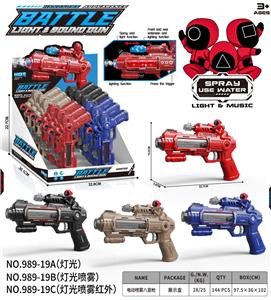 Electric gun - OBL10374148