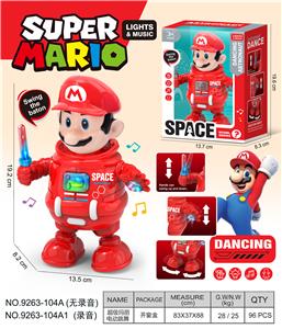 Electric robot - OBL10374154