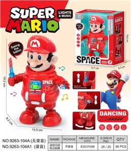 Electric robot - OBL10374155