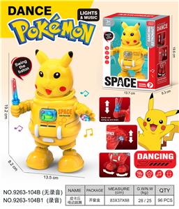 Electric robot - OBL10374156