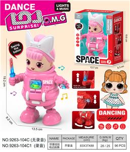 Electric robot - OBL10374158