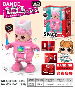 Electric robot - OBL10374159