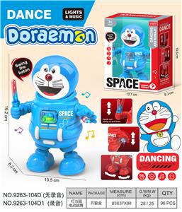 Electric robot - OBL10374160