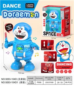 Electric robot - OBL10374161