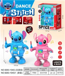 Electric robot - OBL10374166