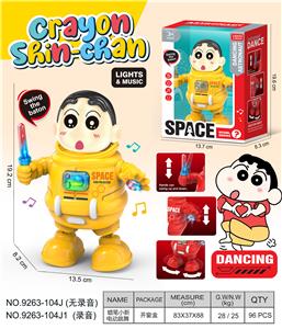 Electric robot - OBL10374170