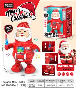 Electric robot - OBL10374174