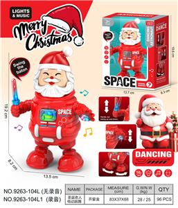 Electric robot - OBL10374175