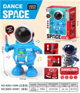 Electric robot - OBL10374177