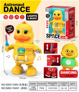 Electric robot - OBL10374178