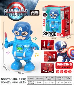 Electric robot - OBL10374180