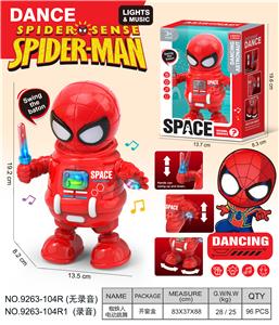 Electric robot - OBL10374186