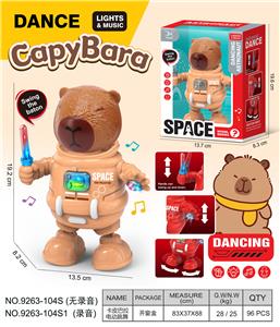 Electric robot - OBL10374189