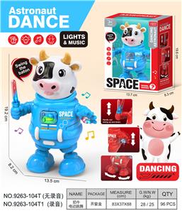 Electric robot - OBL10374191