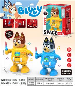 Electric robot - OBL10374193