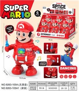 Electric robot - OBL10374194