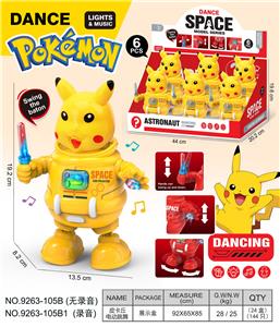 Electric robot - OBL10374197