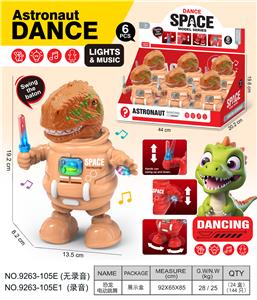 Electric robot - OBL10374202