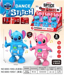 Electric robot - OBL10374206