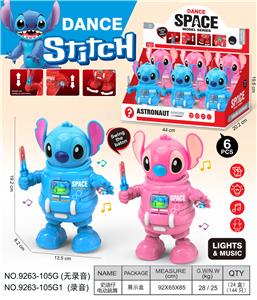 Electric robot - OBL10374207