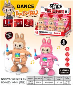 Electric robot - OBL10374208