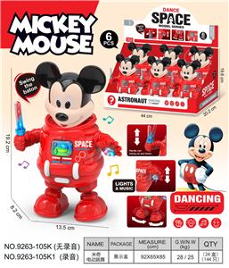 Electric robot - OBL10374213