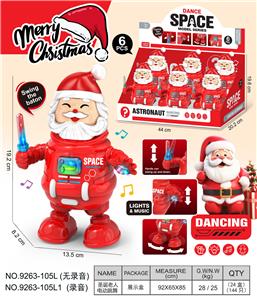 Electric robot - OBL10374215