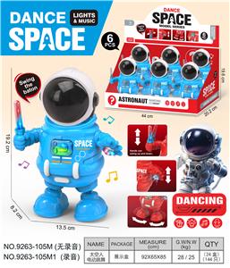 Electric robot - OBL10374216