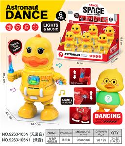 Electric robot - OBL10374219