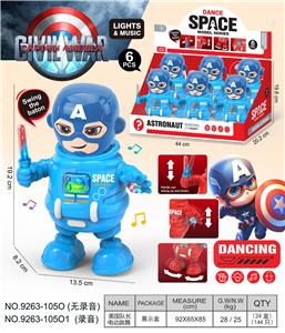 Electric robot - OBL10374221