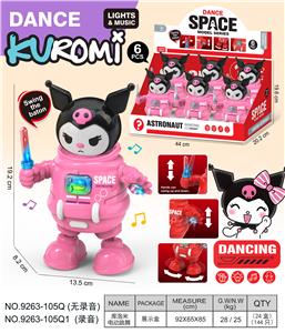 Electric robot - OBL10374224