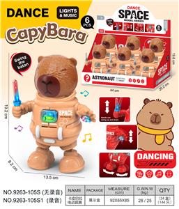 Electric robot - OBL10374228