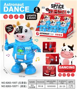 Electric robot - OBL10374231