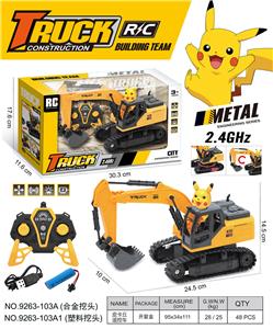 Remote control cars / tanks - OBL10374235