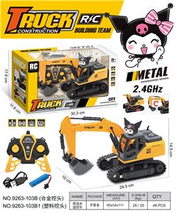 Remote control cars / tanks - OBL10374237