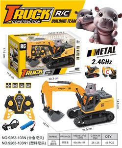 Remote control cars / tanks - OBL10374259