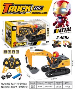 Remote control cars / tanks - OBL10374263